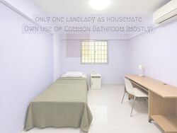 Blk 5 Dover Court (Queenstown), HDB 3 Rooms #631985241